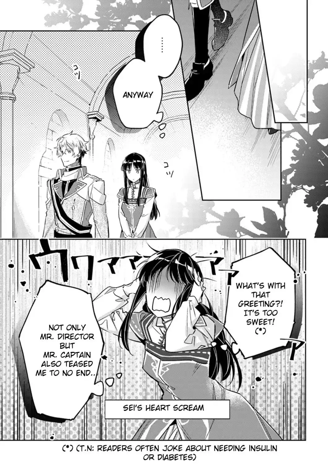 Seijo no Maryoku wa Bannou desu Chapter 13.2 2